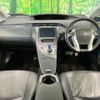 toyota prius 2012 CFJ1553739 image 3