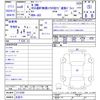 honda n-one 2024 -HONDA 【名変中 】--N ONE JG3--2113289---HONDA 【名変中 】--N ONE JG3--2113289- image 3