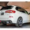 bmw x5 2019 quick_quick_3DA-CV30A_WBACV62000LM59006 image 4