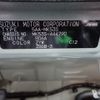 suzuki spacia 2023 CFJ1519065 image 30