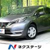 nissan note 2017 CFJ1707723 image 1