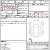 volkswagen sharan 2011 quick_quick_7NCAV_WVWZZZ7NZCV016647 image 21