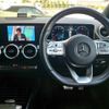 mercedes-benz b-class 2020 quick_quick_3DA-247012_W1K2470122J104043 image 14