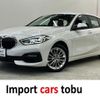 bmw 1-series 2020 -BMW--BMW 1 Series 7K15--WBA7K320605R02238---BMW--BMW 1 Series 7K15--WBA7K320605R02238- image 1