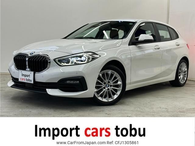 bmw 1-series 2020 -BMW--BMW 1 Series 7K15--WBA7K320605R02238---BMW--BMW 1 Series 7K15--WBA7K320605R02238- image 1