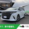 toyota alphard 2024 -TOYOTA--Alphard 3BA-AGH40W--AGH40-0018241---TOYOTA--Alphard 3BA-AGH40W--AGH40-0018241- image 1