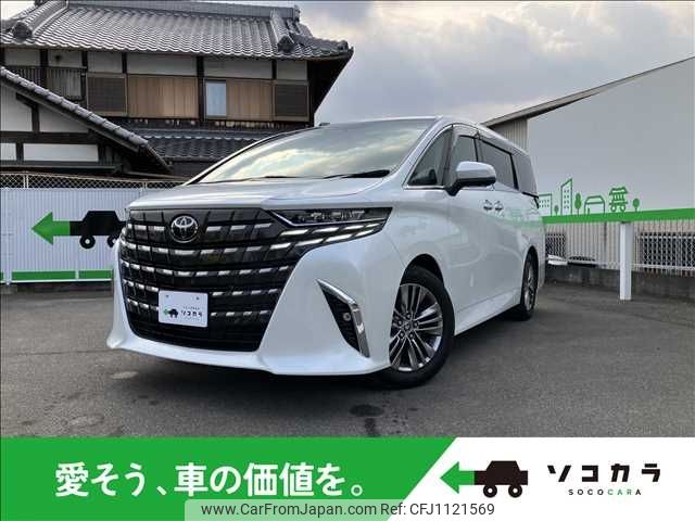 toyota alphard 2024 -TOYOTA--Alphard 3BA-AGH40W--AGH40-0018241---TOYOTA--Alphard 3BA-AGH40W--AGH40-0018241- image 1