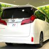 toyota alphard 2021 -TOYOTA--Alphard 3BA-AGH30W--AGH30-9029419---TOYOTA--Alphard 3BA-AGH30W--AGH30-9029419- image 18