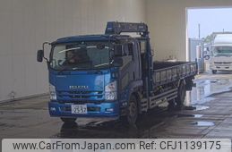 isuzu forward 2012 -ISUZU 【千葉 130ｻ2557】--Forward FTR90S2-7001113---ISUZU 【千葉 130ｻ2557】--Forward FTR90S2-7001113-