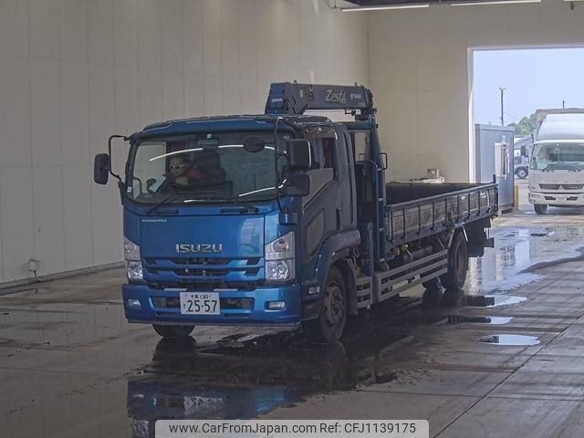 isuzu forward 2012 -ISUZU 【千葉 130ｻ2557】--Forward FTR90S2-7001113---ISUZU 【千葉 130ｻ2557】--Forward FTR90S2-7001113- image 1