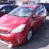 toyota prius-α 2011 -TOYOTA 【神戸 304ﾌ7702】--Prius α ZVW41W-3009424---TOYOTA 【神戸 304ﾌ7702】--Prius α ZVW41W-3009424- image 18