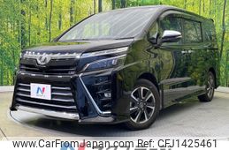 toyota voxy 2018 -TOYOTA--Voxy DBA-ZRR80W--ZRR80-0405116---TOYOTA--Voxy DBA-ZRR80W--ZRR80-0405116-