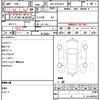 toyota regiusace-van 2016 CFJ1615896 image 9