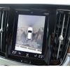 volvo v90 2017 CFJ1815723 image 17