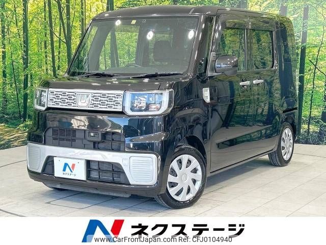 daihatsu wake 2015 -DAIHATSU--WAKE DBA-LA700S--LA700S-0053520---DAIHATSU--WAKE DBA-LA700S--LA700S-0053520- image 1