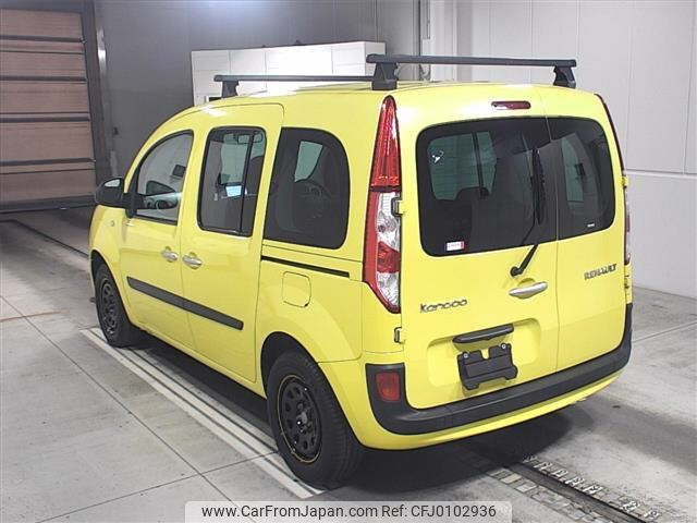 renault kangoo 2020 -RENAULT--Renault Kangoo KWH5F1-K0805690---RENAULT--Renault Kangoo KWH5F1-K0805690- image 2