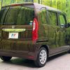 honda n-box 2020 -HONDA--N BOX 6BA-JF3--JF3-1459892---HONDA--N BOX 6BA-JF3--JF3-1459892- image 17