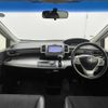 honda freed 2014 -HONDA--Freed DAA-GP3--GP3-1216491---HONDA--Freed DAA-GP3--GP3-1216491- image 16