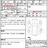 mazda demio 2015 quick_quick_LDA-DJ5FS_DJ5FS-142178 image 16