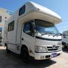 toyota camroad 2011 CFJ1579933 image 24