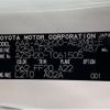 toyota crown 2020 -TOYOTA--Crown 6AA-AZSH20--AZSH20-1061505---TOYOTA--Crown 6AA-AZSH20--AZSH20-1061505- image 20