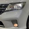 nissan serena 2011 -NISSAN--Serena DBA-FC26--FC26-036707---NISSAN--Serena DBA-FC26--FC26-036707- image 14