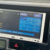 nissan dayz-roox 2016 -NISSAN--DAYZ Roox DBA-B21A--B21A-0218629---NISSAN--DAYZ Roox DBA-B21A--B21A-0218629- image 15