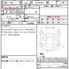 toyota rav4 2023 CFJ1618623 image 15