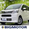 daihatsu move 2020 quick_quick_5BA-LA150S_LA150S-2074224 image 1