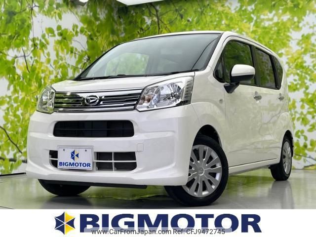 daihatsu move 2020 quick_quick_5BA-LA150S_LA150S-2074224 image 1