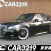 toyota crown 2013 -TOYOTA 【名変中 】--Crown AWS210--6040274---TOYOTA 【名変中 】--Crown AWS210--6040274- image 1