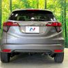 honda vezel 2020 CFJ1793235 image 16