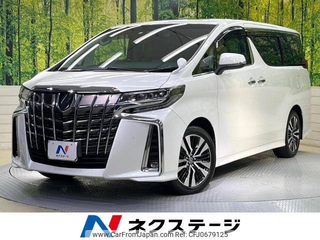 toyota alphard 2022 -TOYOTA--Alphard 3BA-AGH30W--AGH30-0419267---TOYOTA--Alphard 3BA-AGH30W--AGH30-0419267- image 1