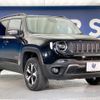 jeep renegade 2020 quick_quick_BU13_1C4BU0000KPK02146 image 16