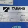 hino ranger 2011 CFJ1505437 image 12