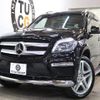 mercedes-benz gl-class 2015 quick_quick_CBA-166873_WDC1668731A539817 image 1