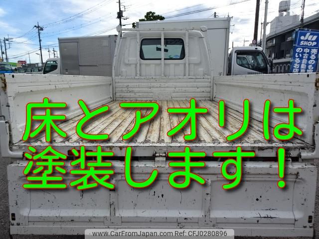 mazda bongo-truck 2019 GOO_NET_EXCHANGE_0501894A30240927W002 image 2