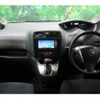 nissan serena 2011 -NISSAN--Serena DBA-C26--C26-019054---NISSAN--Serena DBA-C26--C26-019054- image 6