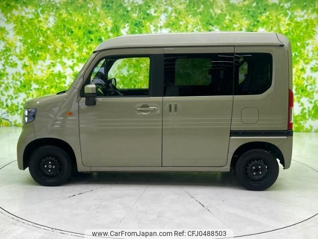 honda n-van-style 2021 quick_quick_JJ1_JJ1-3103896 image 2