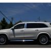 mercedes-benz gls-class 2023 quick_quick_7AA-167987_W1N1679871A856737 image 11