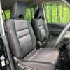 nissan serena 2017 -NISSAN--Serena DAA-GFC27--GFC27-059157---NISSAN--Serena DAA-GFC27--GFC27-059157- image 9