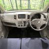 suzuki wagon-r 2010 -SUZUKI--Wagon R DBA-MH23S--MH23S-318740---SUZUKI--Wagon R DBA-MH23S--MH23S-318740- image 2