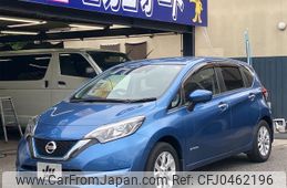 nissan note 2019 -NISSAN--Note HE12--266052---NISSAN--Note HE12--266052-