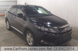 toyota harrier 2015 -TOYOTA--Harrier ZSU60W-0035999---TOYOTA--Harrier ZSU60W-0035999-