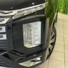 mitsubishi delica-d5 2023 quick_quick_CV1W_CV1W-4022537 image 13