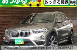 bmw x1 2016 quick_quick_DBA-HS20_WBAHS92000P899543