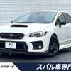 subaru wrx 2018 -SUBARU--WRX DBA-VAG--VAG-030205---SUBARU--WRX DBA-VAG--VAG-030205- image 1