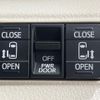 toyota sienta 2015 -TOYOTA--Sienta DAA-NHP170G--NHP170-7022261---TOYOTA--Sienta DAA-NHP170G--NHP170-7022261- image 2