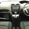 nissan serena 2012 -NISSAN--Serena FNC26-007991---NISSAN--Serena FNC26-007991- image 9