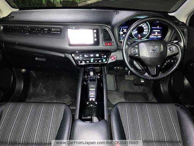 honda vezel 2014 504928-925411 image 1